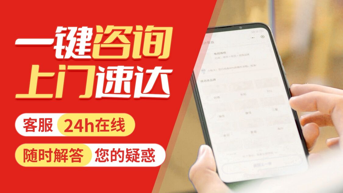 大连菲斯曼锅炉关于我们